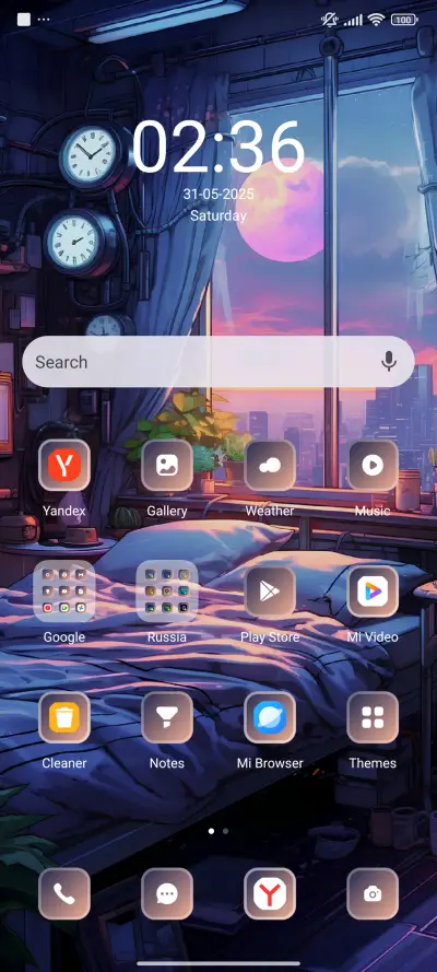 Surveillance - Screenshot 2