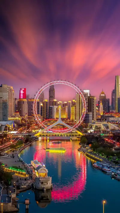 Tianjin eye high altitude check in guide