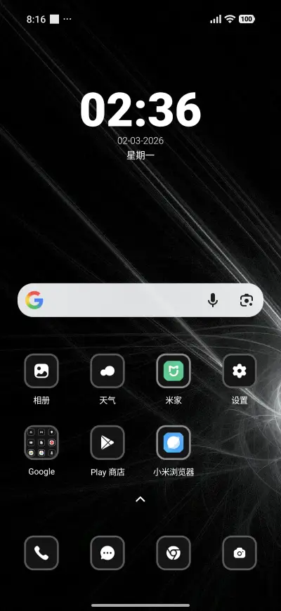 Dark smokes - Screenshot 2