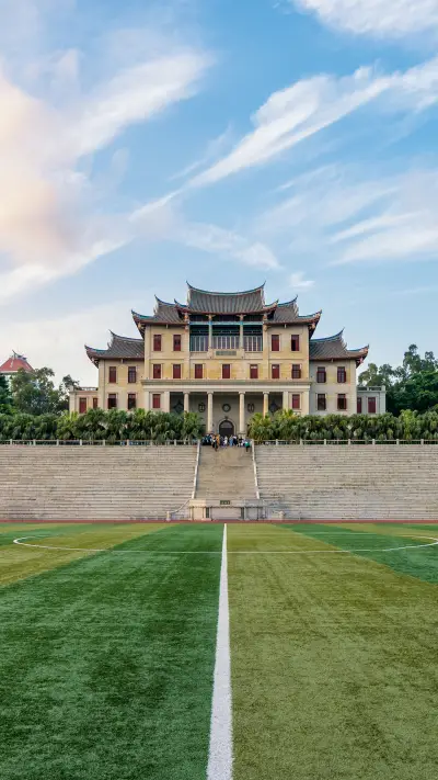 Ranking of the most beautiful universities in China 62 - Screenshot 1