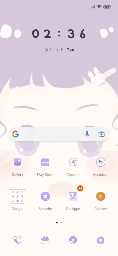 big eyes - Screenshot 3