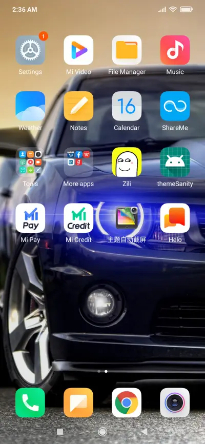 Supercar - Screenshot 2