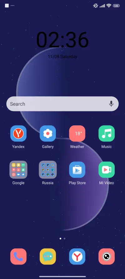 Purple Star Nook - Screenshot 2