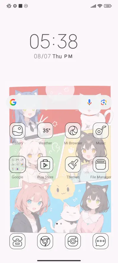 Manga Chapter - Screenshot 2