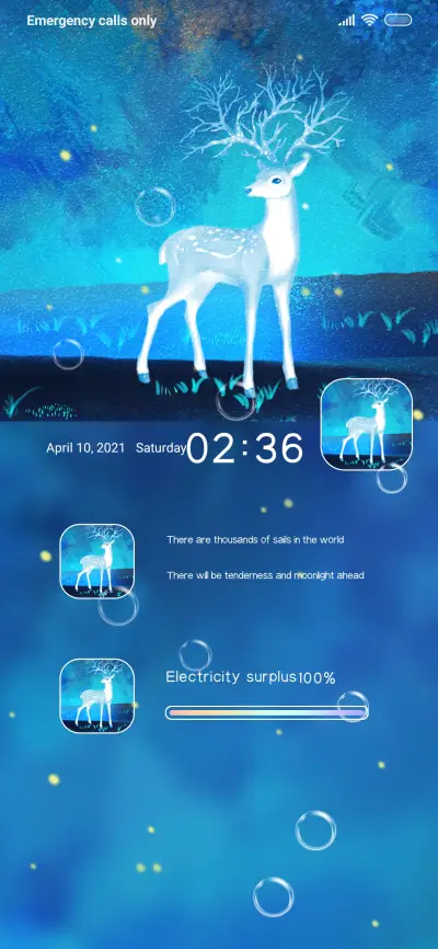 Lin Shen Xiaolu - Screenshot 1