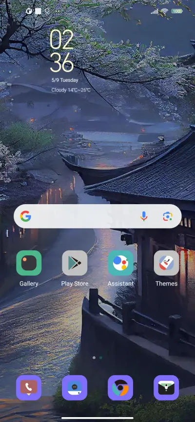 Poetry in  south - Screenshot 2