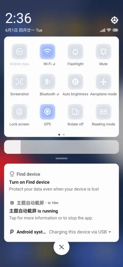 Geometric v11 - Screenshot 5