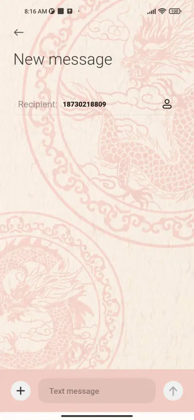 Dragon Rides on - Screenshot 8