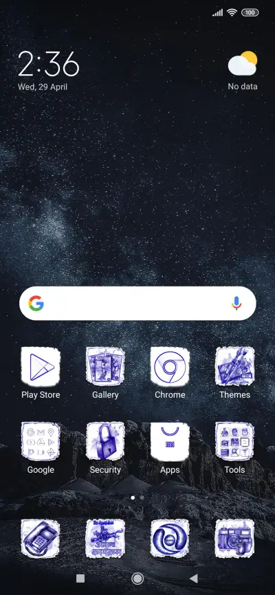 Official MIUI Theme_12 - Screenshot 2