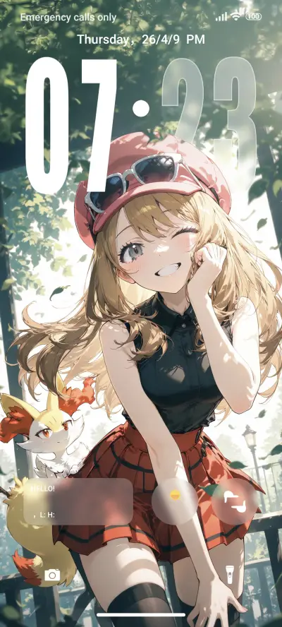 Spring Girl - Screenshot 1