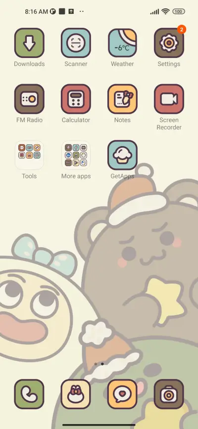 Merry Christmas - Screenshot 3