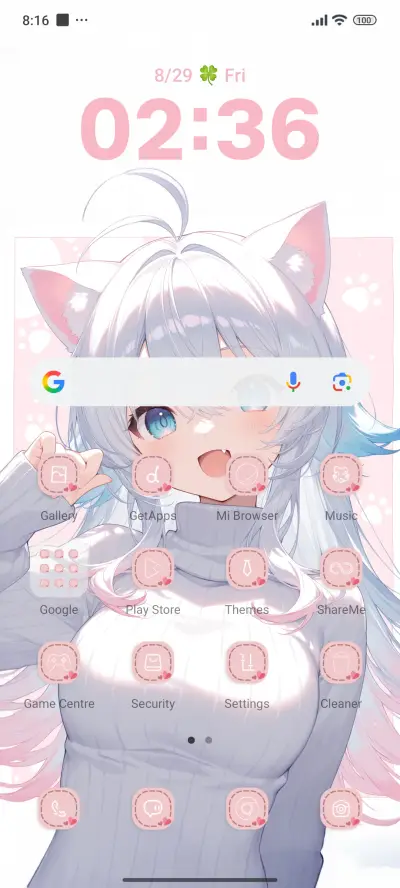 cute girl - Screenshot 2