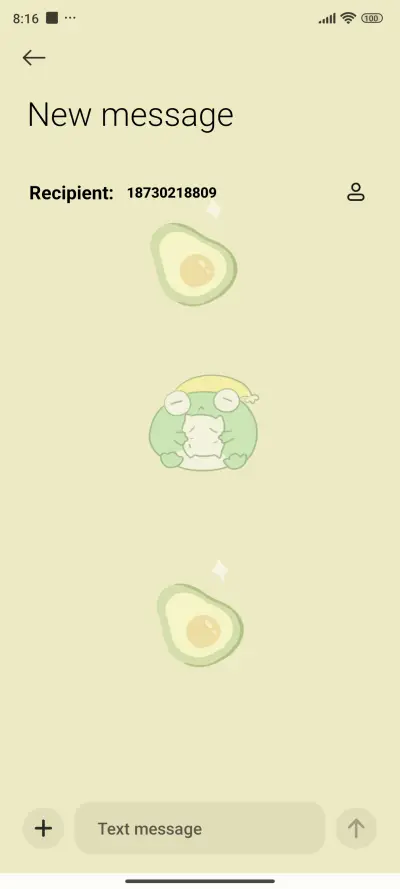 Duo Tu Fus Butter - Screenshot 8