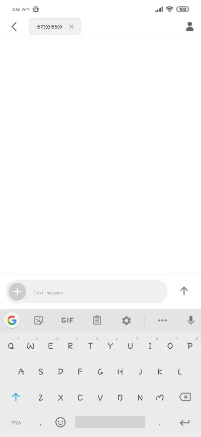 Palm of your - Screenshot 3