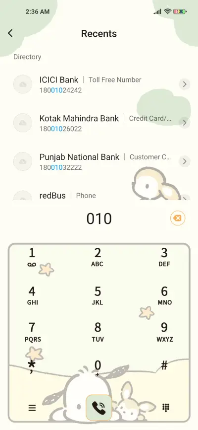 Full cute - Screenshot 6