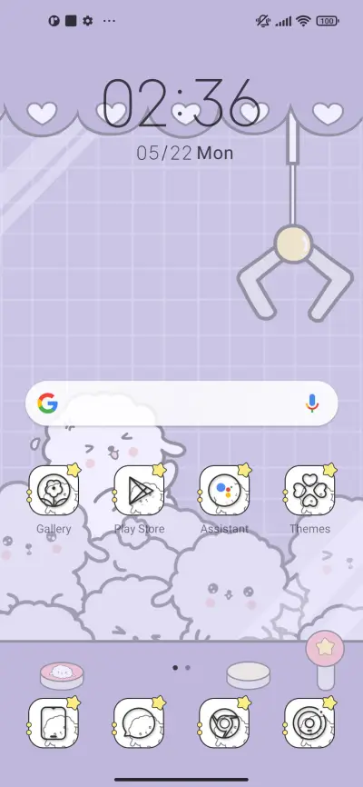 Sheep doll machine - Screenshot 2