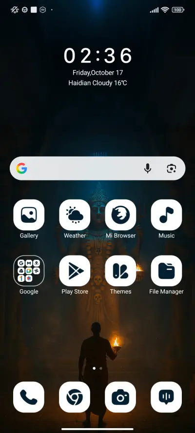 Sanctum of Kali - Screenshot 2