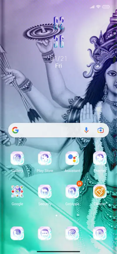 Navratri Maa - Screenshot 2