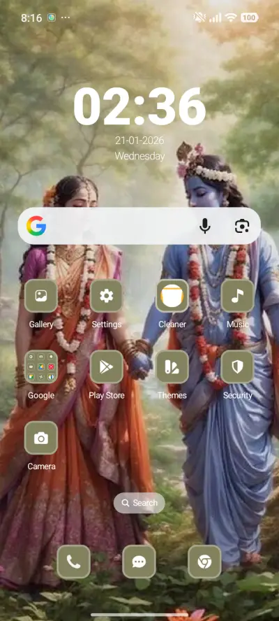 Radhe - Screenshot 2