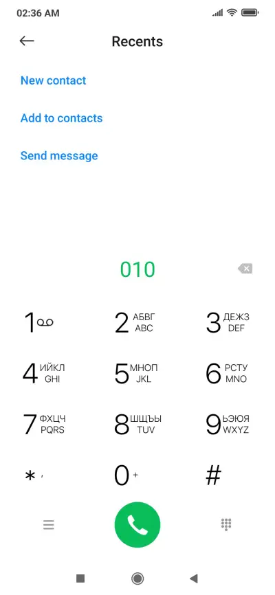 W 45 - Screenshot 6