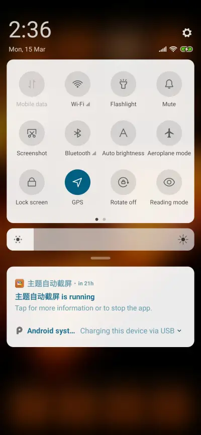 Autumn Feel - Screenshot 5