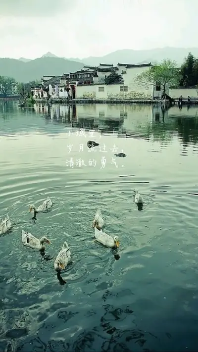 河海 (3) - Screenshot 1