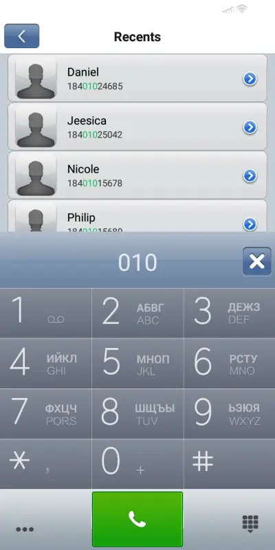 IPhone+iOS6 - Screenshot 5