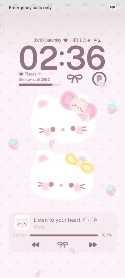 Sweet Kitty - Screenshot 1