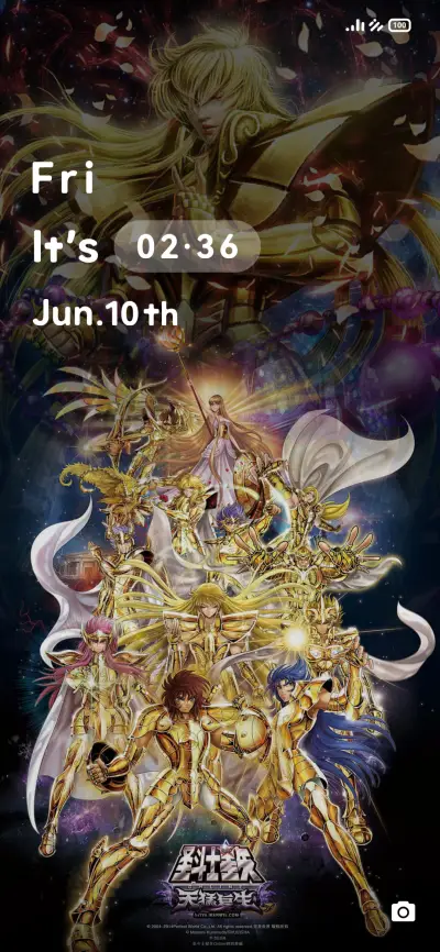 SAINTSEIYA V 12.5 - Screenshot 1