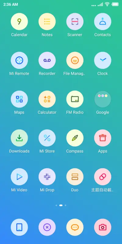 MD2_DWM19 - Screenshot 3