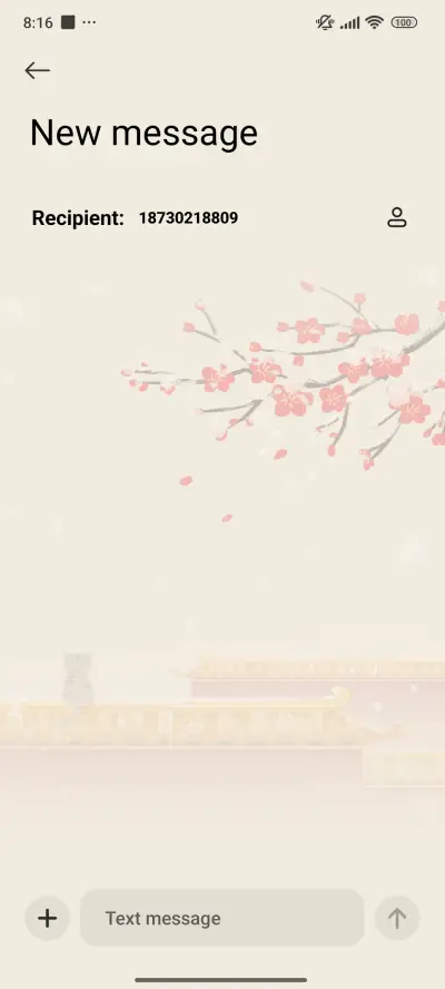 Palace Wall Plum - Screenshot 8