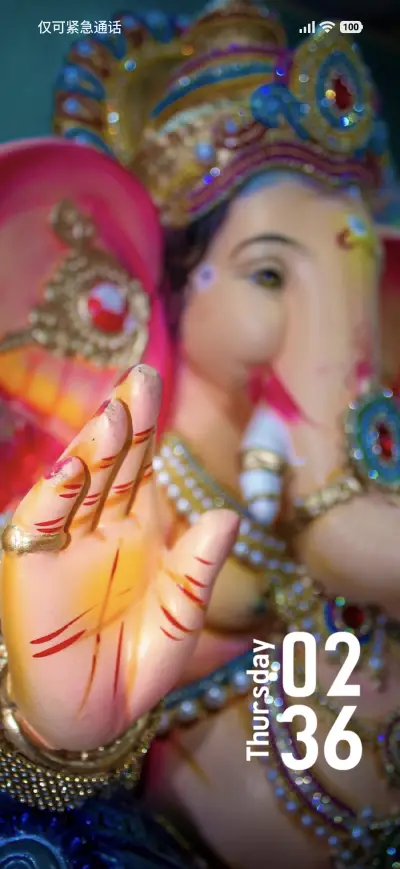 Ekadanta - Screenshot 1