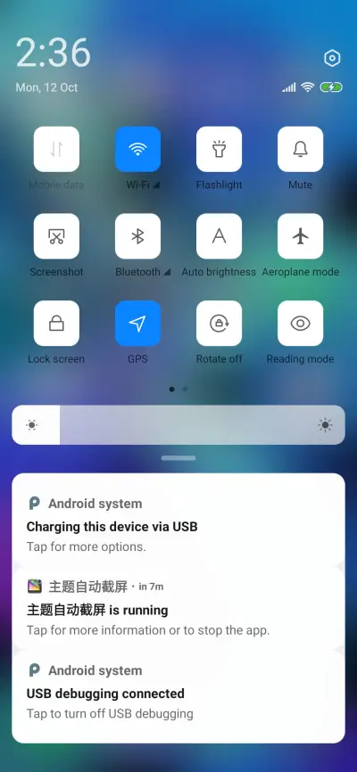 Unique - Screenshot 5