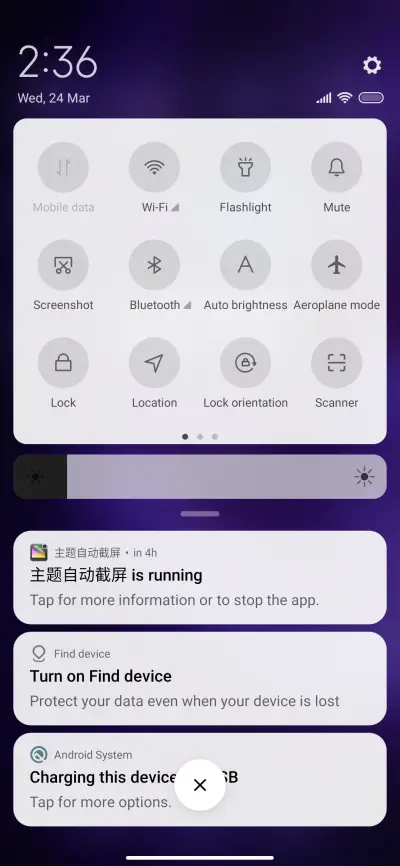 Universe_2 - Screenshot 5