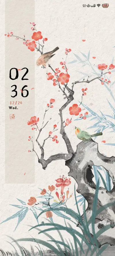 Snow flower - Screenshot 1