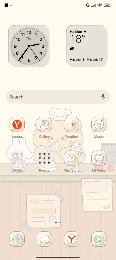 Cozy Home Diary - Screenshot 2