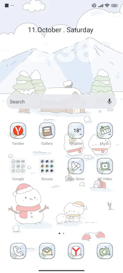 Snow Paradise - Screenshot 3