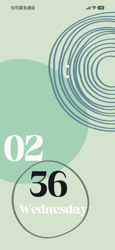 Circle - Screenshot 1