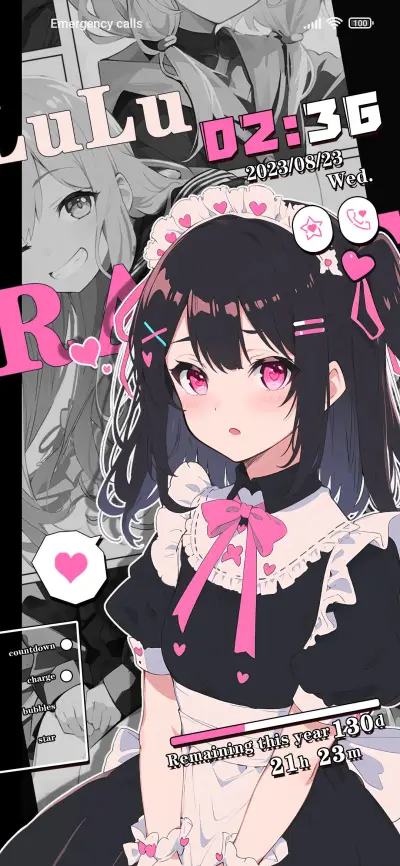 Cute maid - Screenshot 1