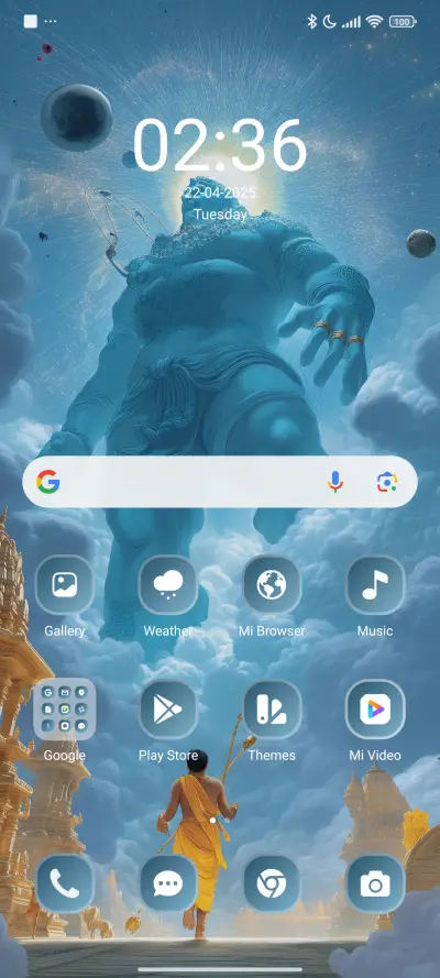 Vamana Avatar - Screenshot 2