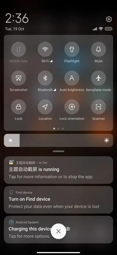 Fest Lov Lights - Screenshot 5