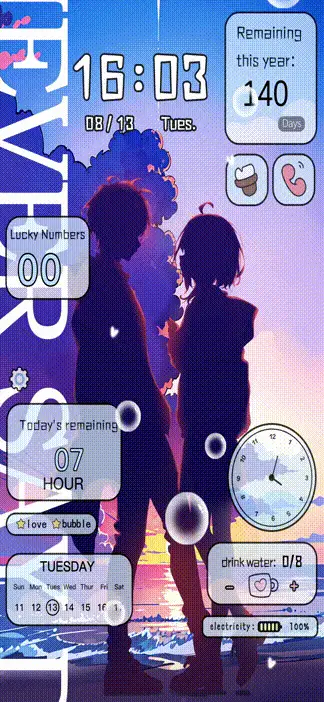 Sunset Couple - Screenshot 1
