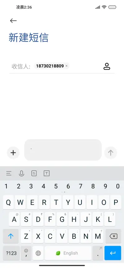 Assassin's Creed - Screenshot 8