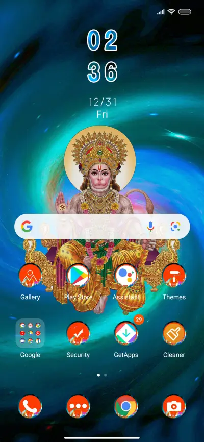 Kalanabha - Screenshot 2