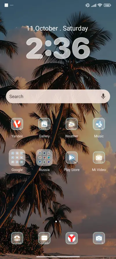 Rivers to the Sea - Screenshot 2