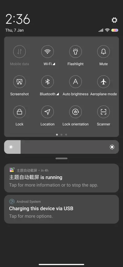 Extremely Dark v12 - Screenshot 5