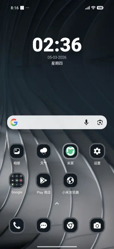 Patterno - Screenshot 2