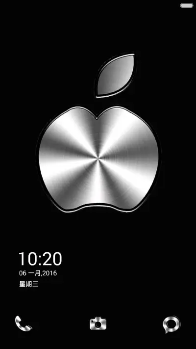 [IN]silver - Screenshot 1