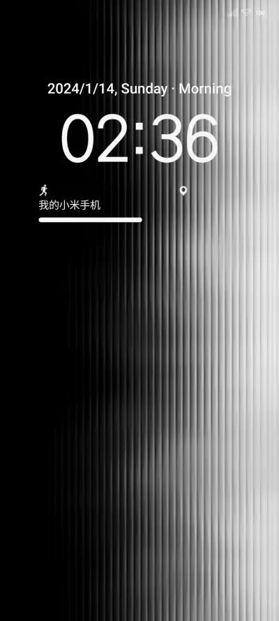 Black - Screenshot 2