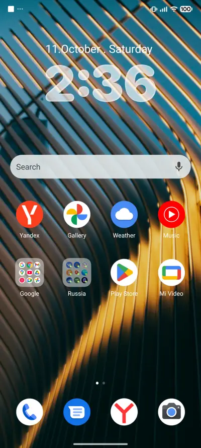 Pitulas Trans - Screenshot 2